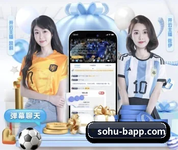 B体育的故事 - 体育资讯内容服务